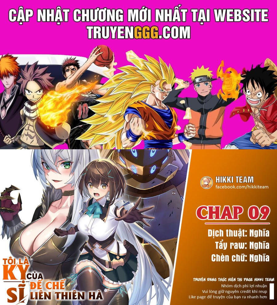 Tôi Là Kỵ Sĩ Anh Hùng Của Đế Chế Liên Thiên Hà! Chương 9 Ảnh 2