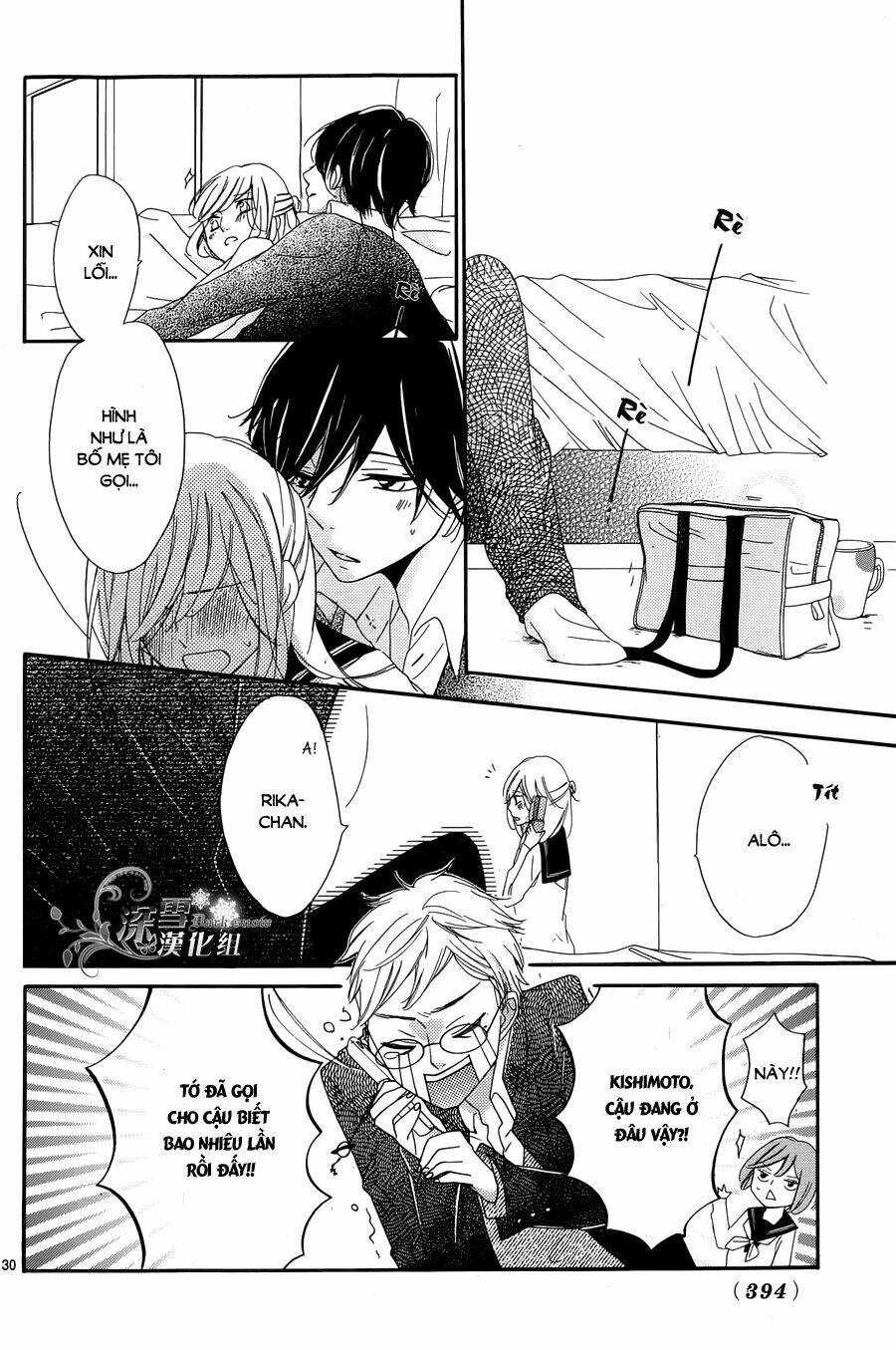 Ichirei Shite, Kiss Chương 8 Ảnh 31