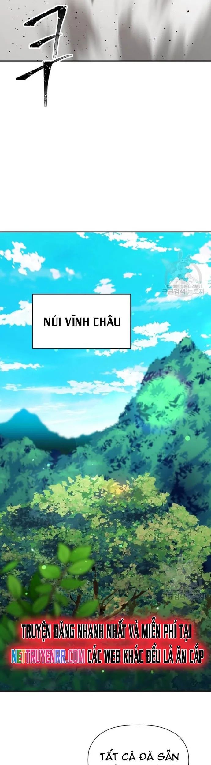 Học Giả Trở Lại Chương 185 Ảnh 20