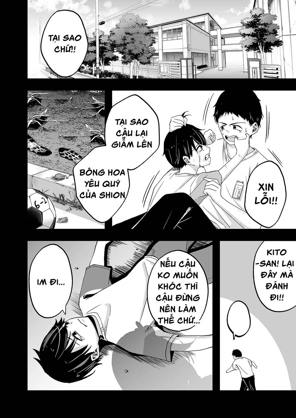 Uchi No Kyonshī-Chan O Shiri Tahi Chương 2 Ảnh 16