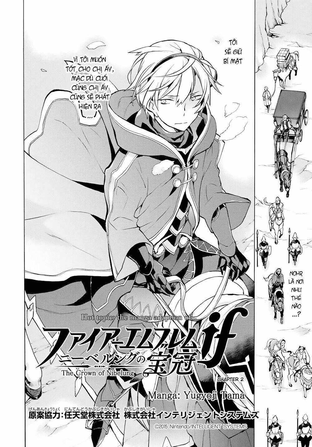 Fire Emblem If: Crown Of Nibelung Chương 2 Ảnh 6