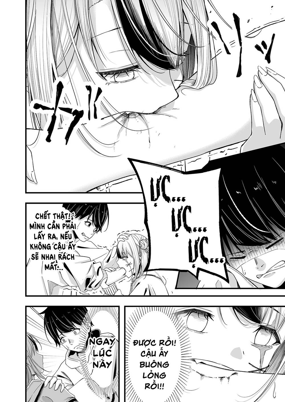 Uchi No Kyonshī-Chan O Shiri Tahi Chương 2 Ảnh 8