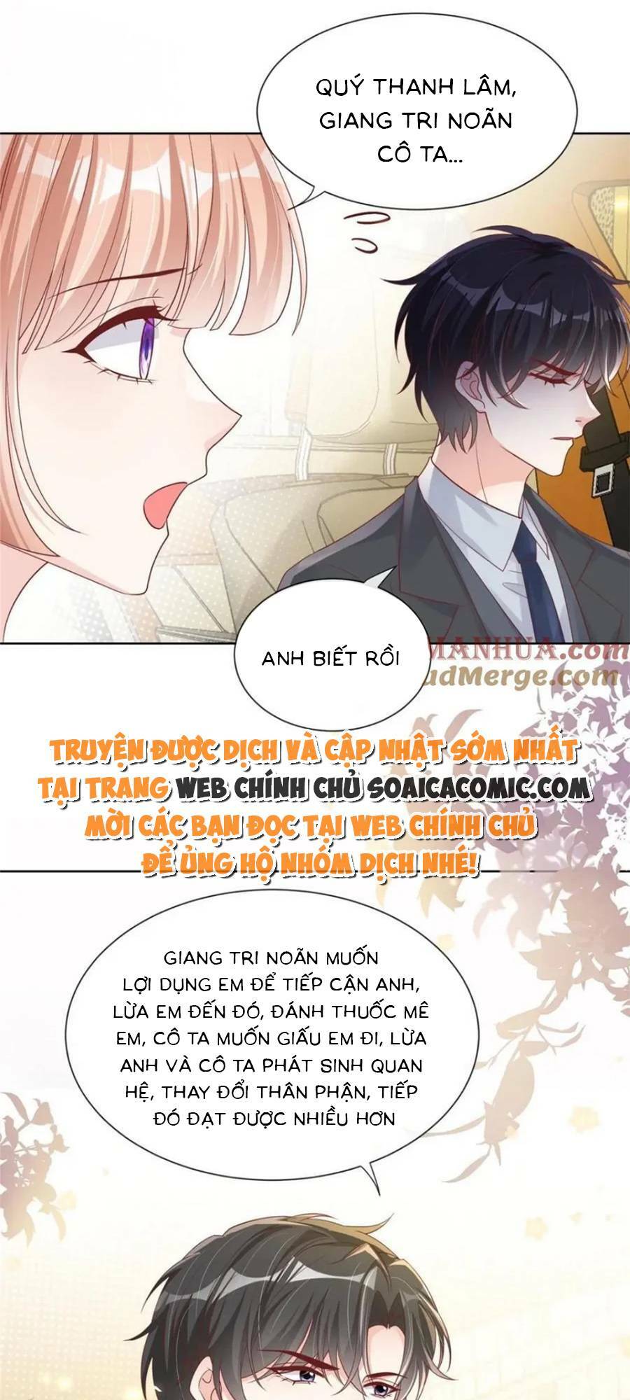 Tôi Được Năm Đại Lão Chiều Chuộng Hết Nấc Chương 168 Ảnh 14