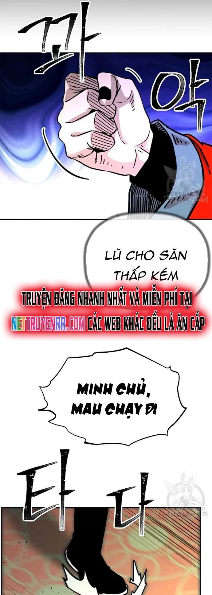 Học Giả Trở Lại Chương 182 Ảnh 44