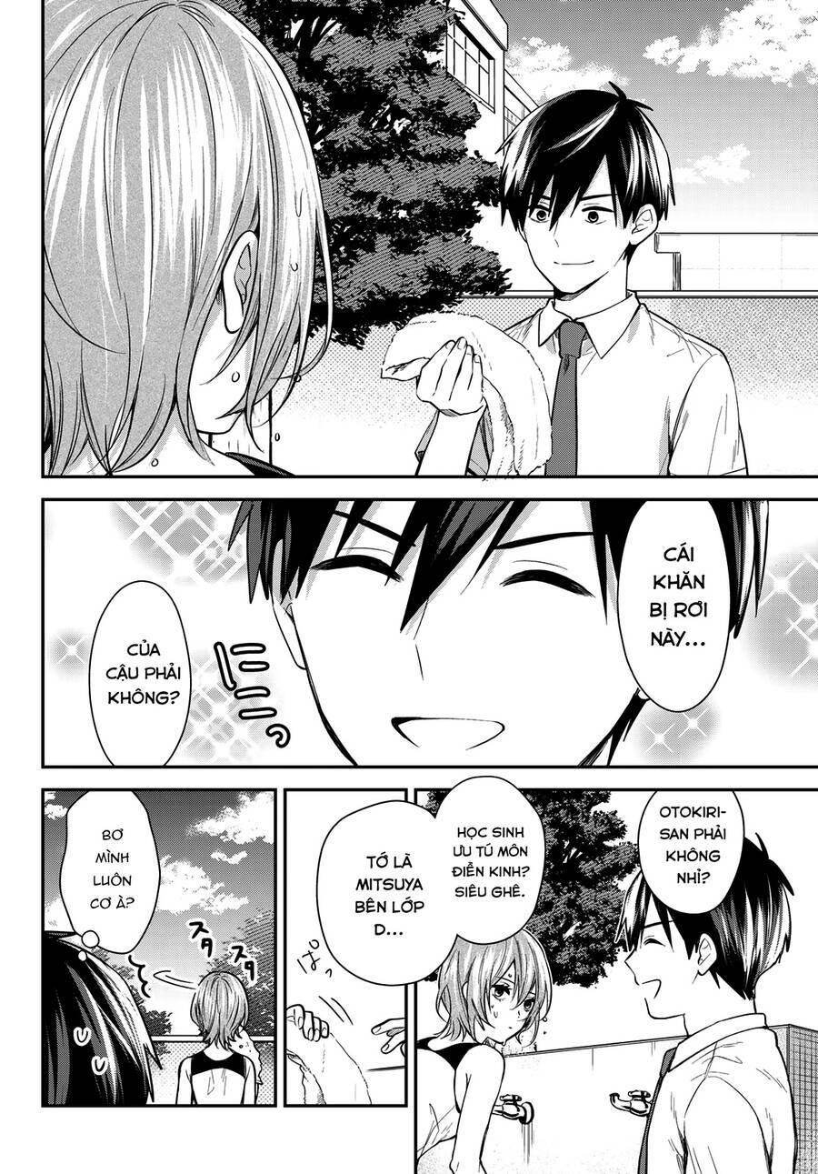 Kimi Ga Megami Nara, Ii No Ni Chương 19 Ảnh 12