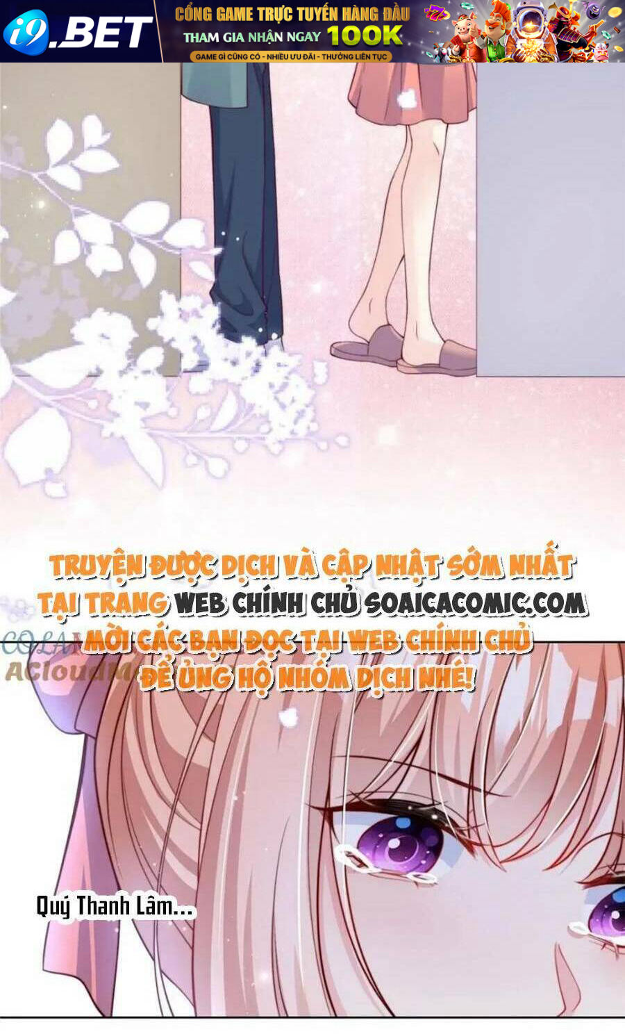 Tôi Được Năm Đại Lão Chiều Chuộng Hết Nấc Chương 185 Ảnh 25