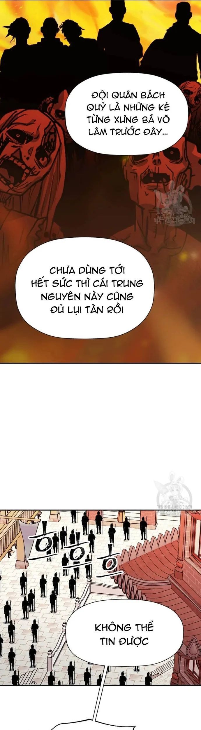 Học Giả Trở Lại Chương 185 Ảnh 6