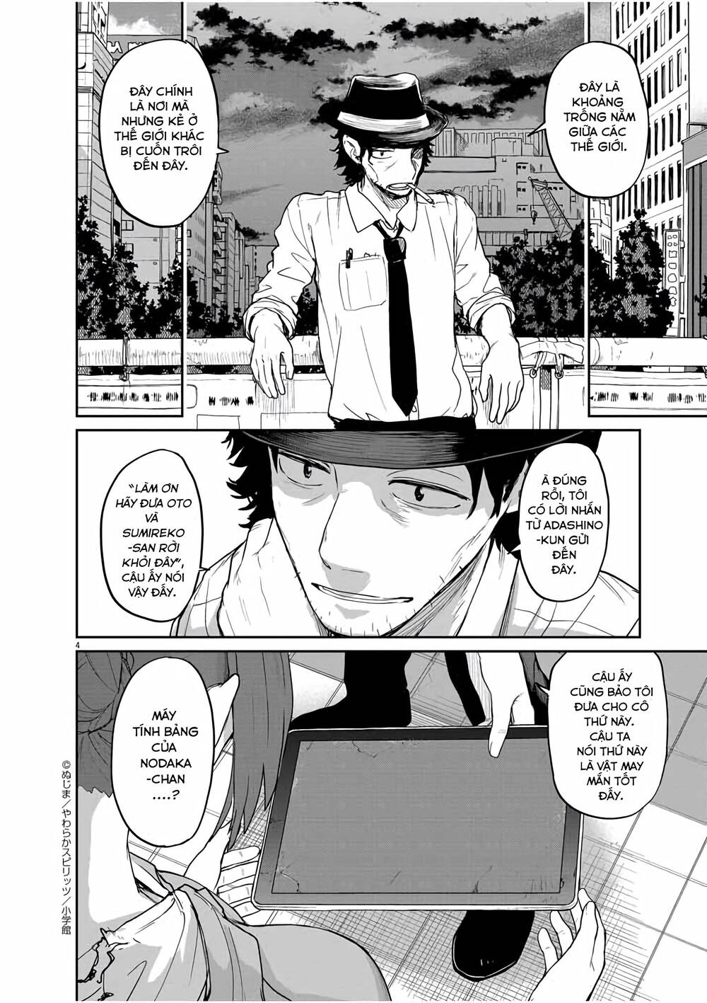 Kaii To Otome To Kamigakushi Chương 42 Ảnh 5