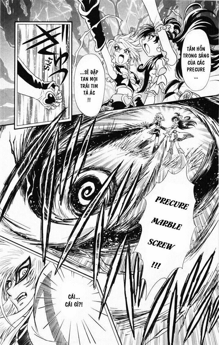 Futari Wa Precure Chương 1 Ảnh 29
