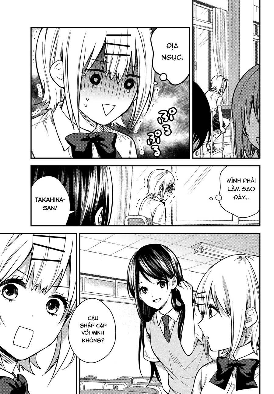 Kimi Ga Megami Nara, Ii No Ni Chương 19 Ảnh 19