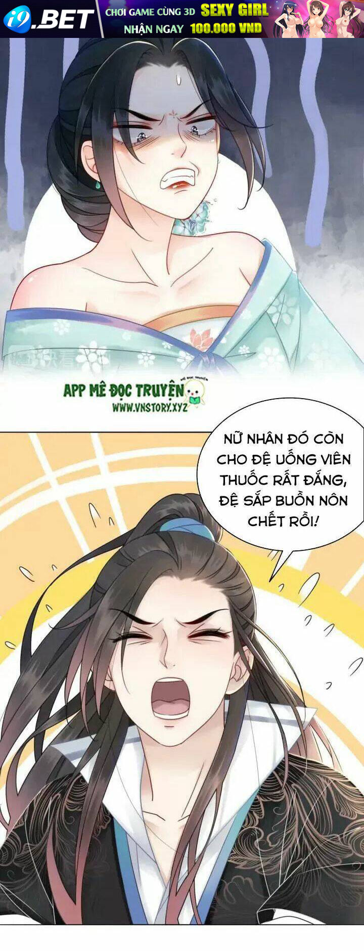 Cực Phẩm Phế Vật Tiểu Thư Chương 133 Ảnh 24