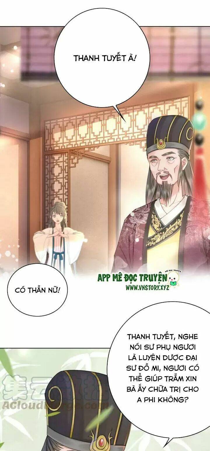 Cực Phẩm Phế Vật Tiểu Thư Chương 129 Ảnh 29