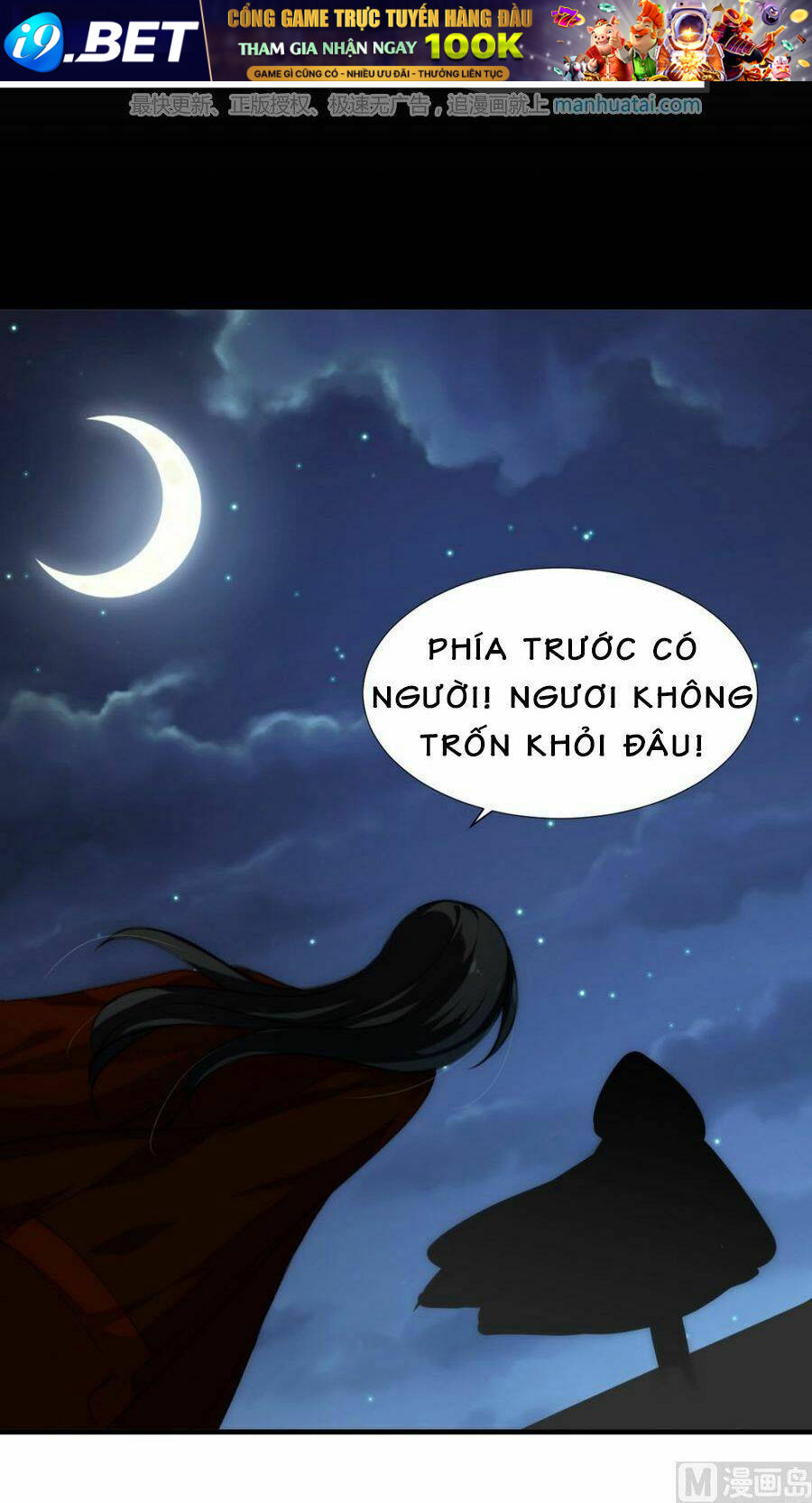 Dưỡng Thiếu Chủ Đấu Tra Nam Chương 99 Ảnh 12