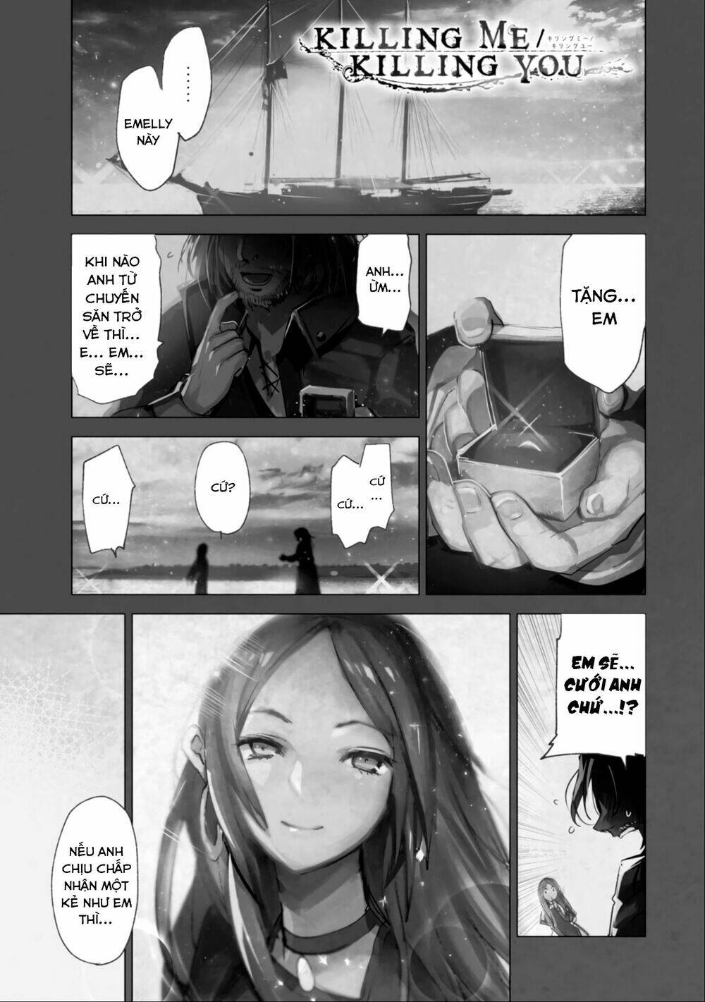 Killing Me / Killing You Chương 2 Ảnh 5