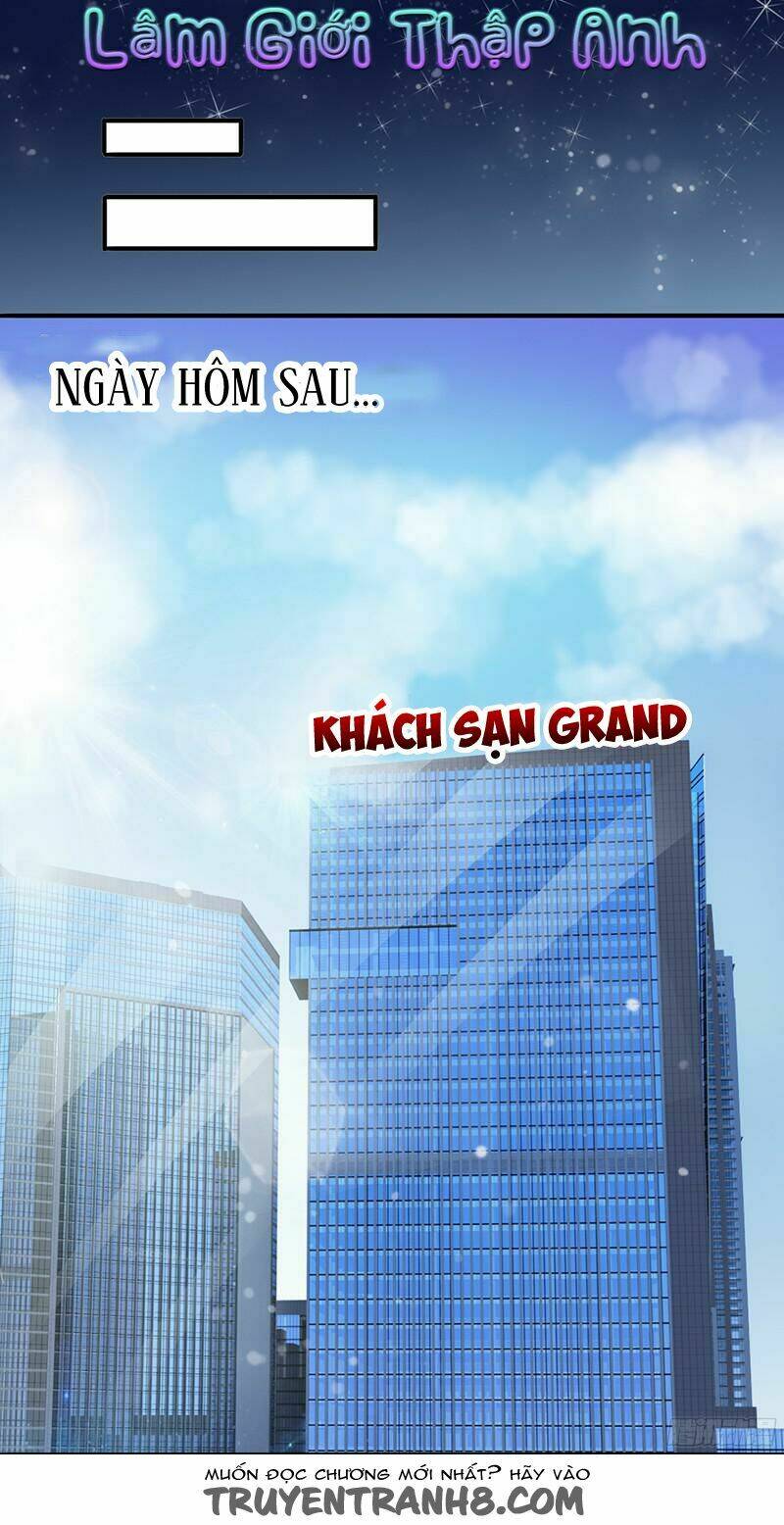 Đại Thúc Sủng Thượng Hoan Nhạ Hoả Kiều Thê Hữu Điểm Điềm Chương 1 Ảnh 7