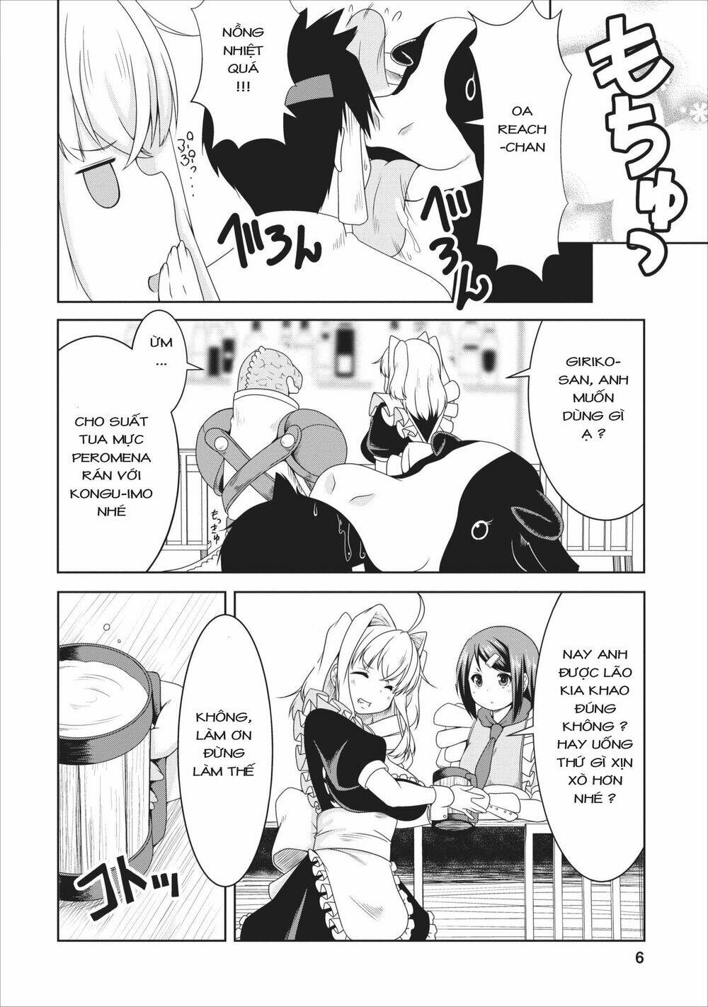 Sakyubasu Ni Tensei Shitanode Miruku O Shiborimasu Chương 8 Ảnh 6