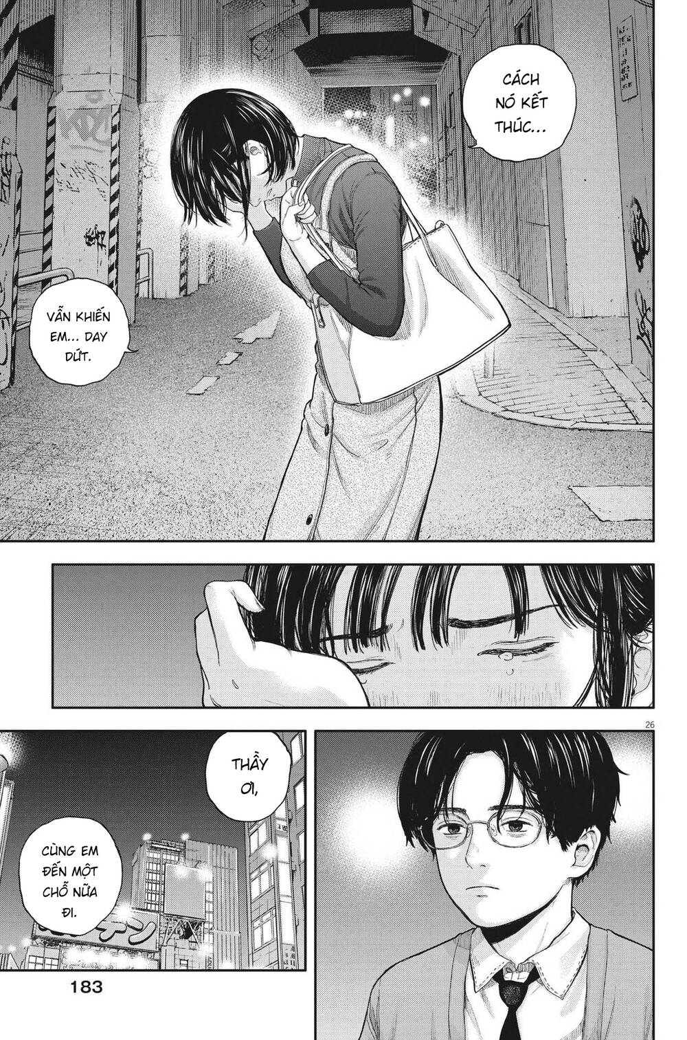 Yumenashi-Sensei No Shinroshidou Chương 2 Ảnh 28