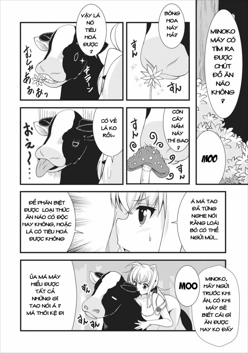 Sakyubasu Ni Tensei Shitanode Miruku O Shiborimasu Chương 2 Ảnh 12