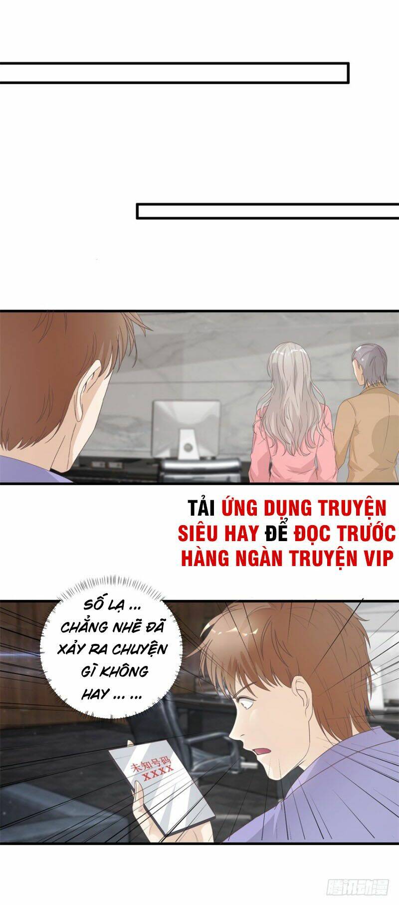 Chung Cực Thấu Thị Nhãn Chương 125 Ảnh 5