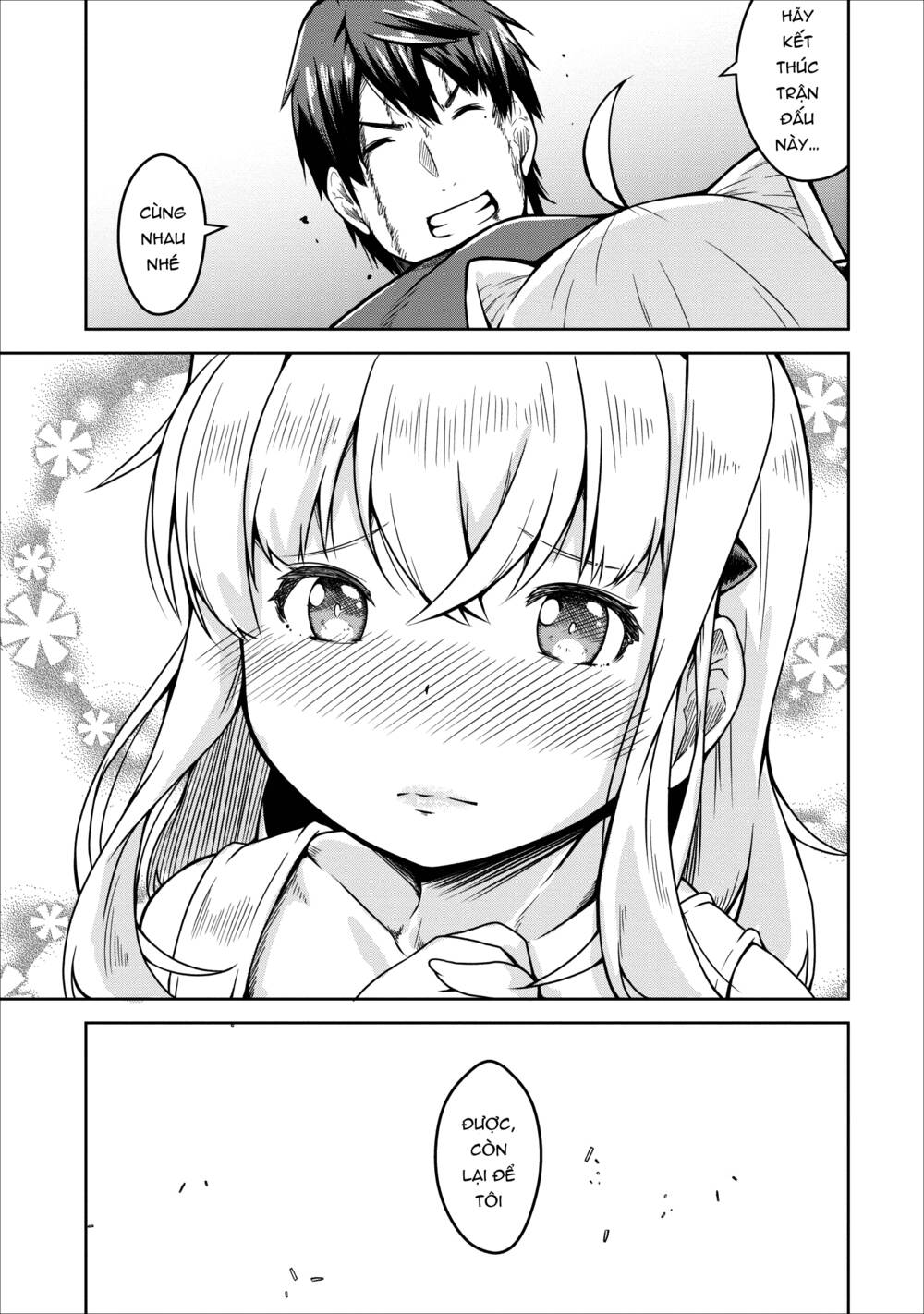 Sakyubasu Ni Tensei Shitanode Miruku O Shiborimasu Chương 22 Ảnh 19