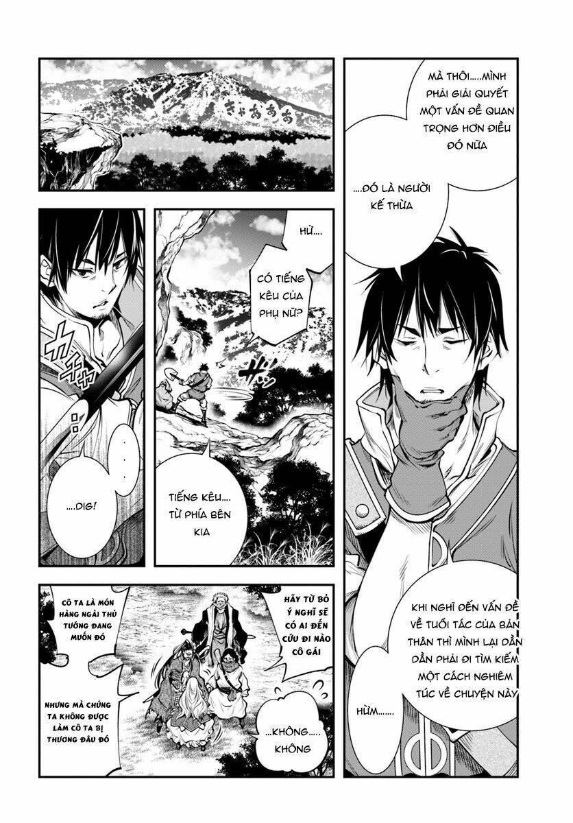 Scoop Musou Scoop Hadouhou! Chương 1 Ảnh 8