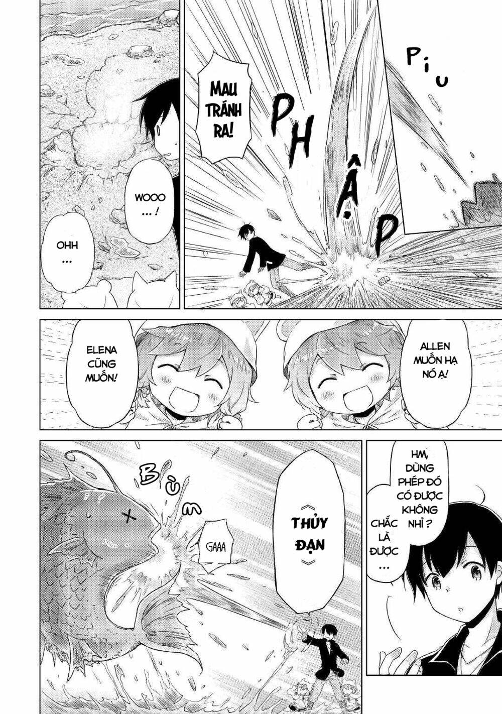Isekai Yururi Kikou: Kosodate Shinagara Bouken-Sha Shimasu Chương 39 Ảnh 12