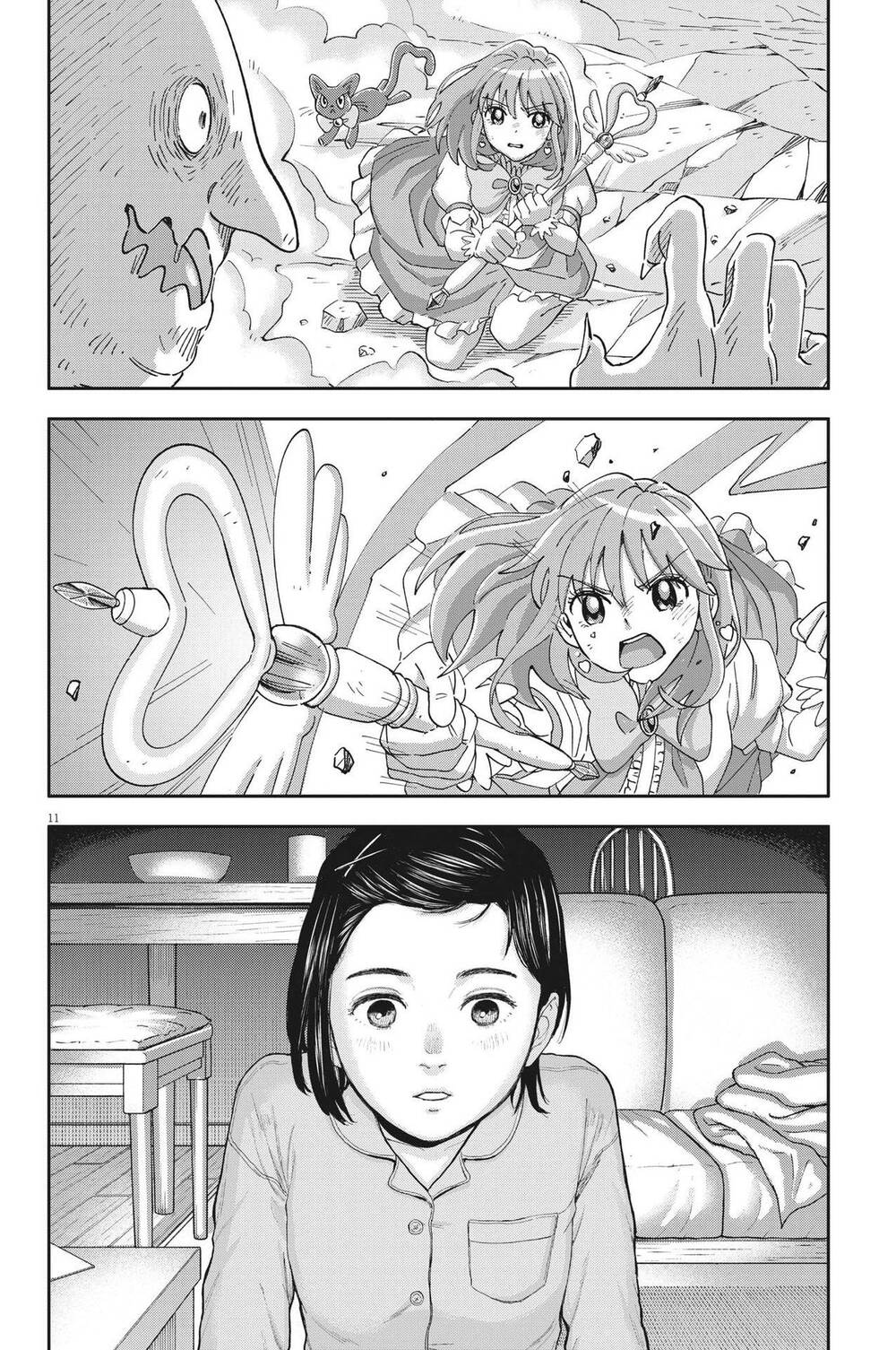 Yumenashi-Sensei No Shinroshidou Chương 2 Ảnh 13