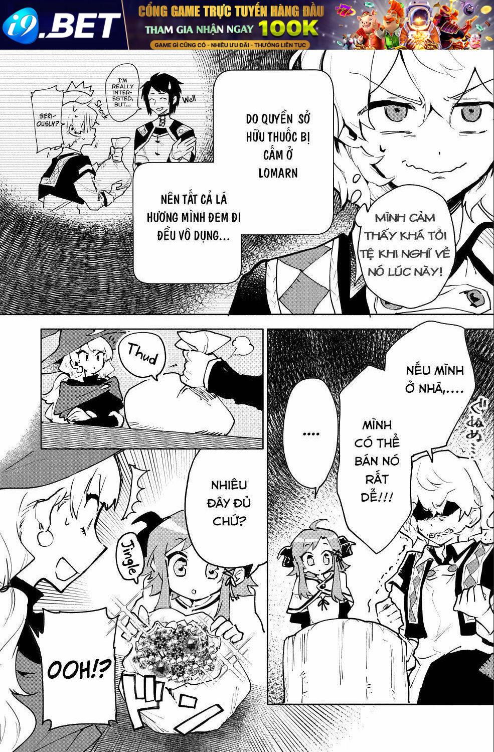 Saikyou Juzoku Tensei: Cheat Majutsushi No Slow Life Chương 8 Ảnh 10
