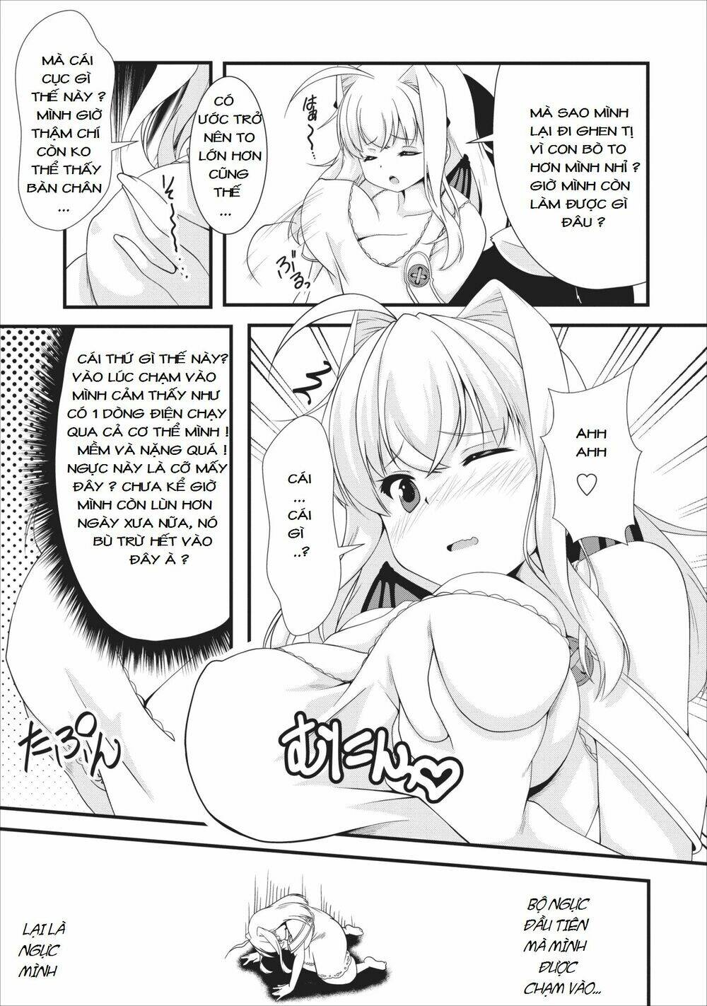 Sakyubasu Ni Tensei Shitanode Miruku O Shiborimasu Chương 2 Ảnh 6
