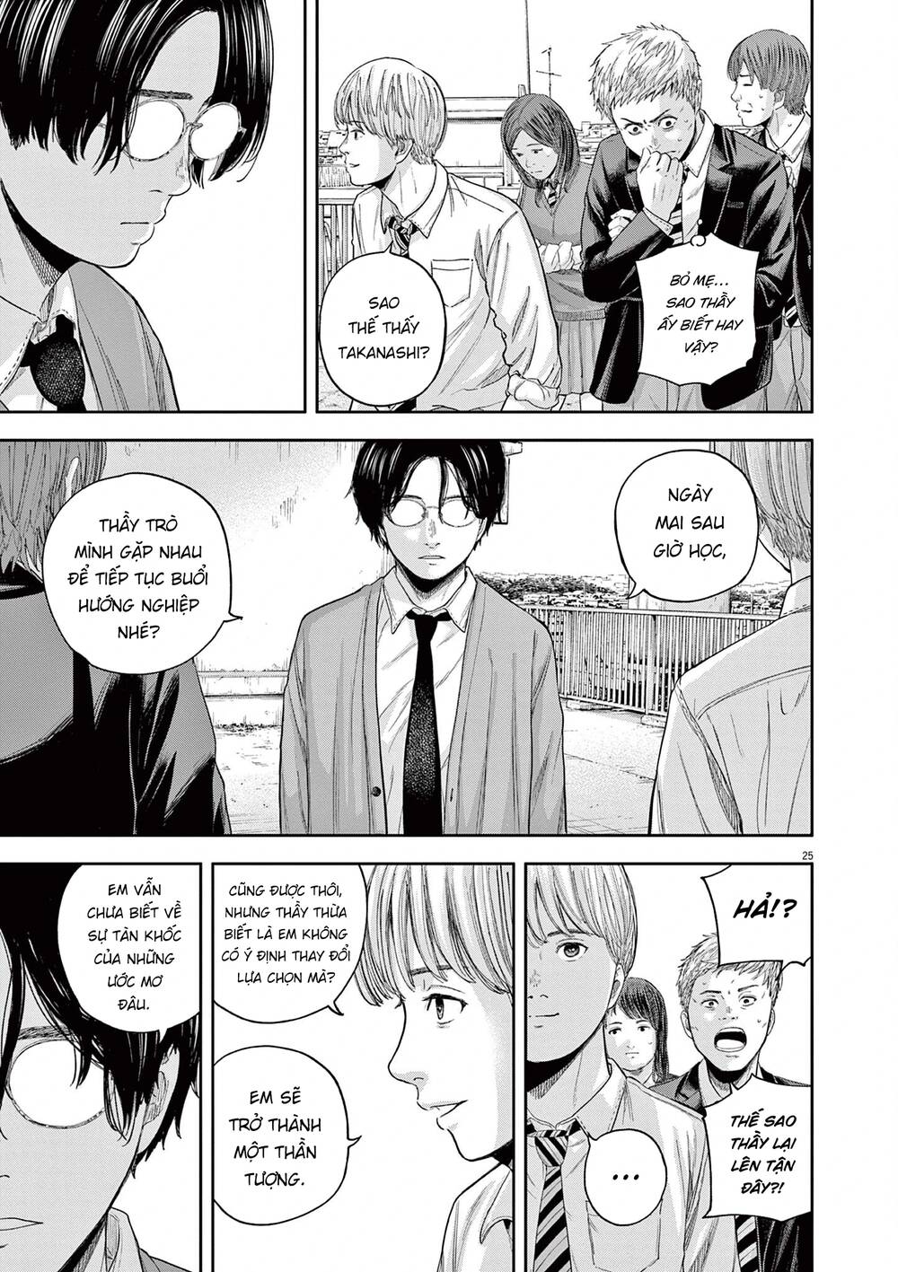 Yumenashi-Sensei No Shinroshidou Chương 6 Ảnh 26