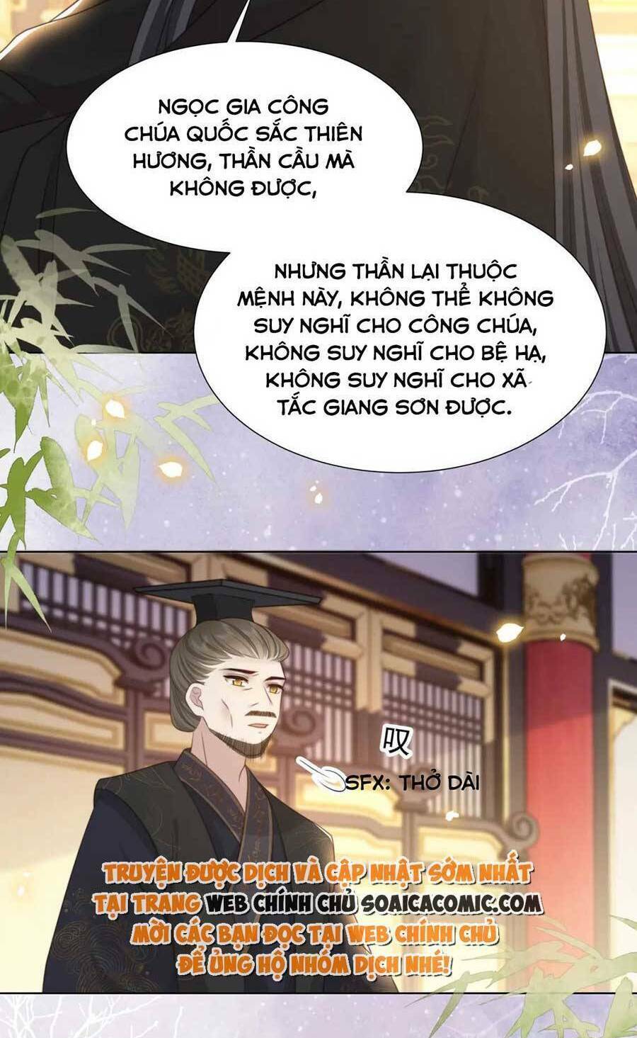 Cô Vương Quả Nữ Chương 73 Ảnh 36
