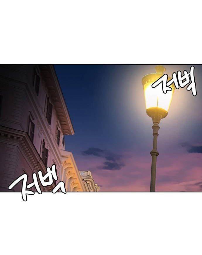 Nữ Thần Giáng Thế Chương 246.2 Ảnh 37