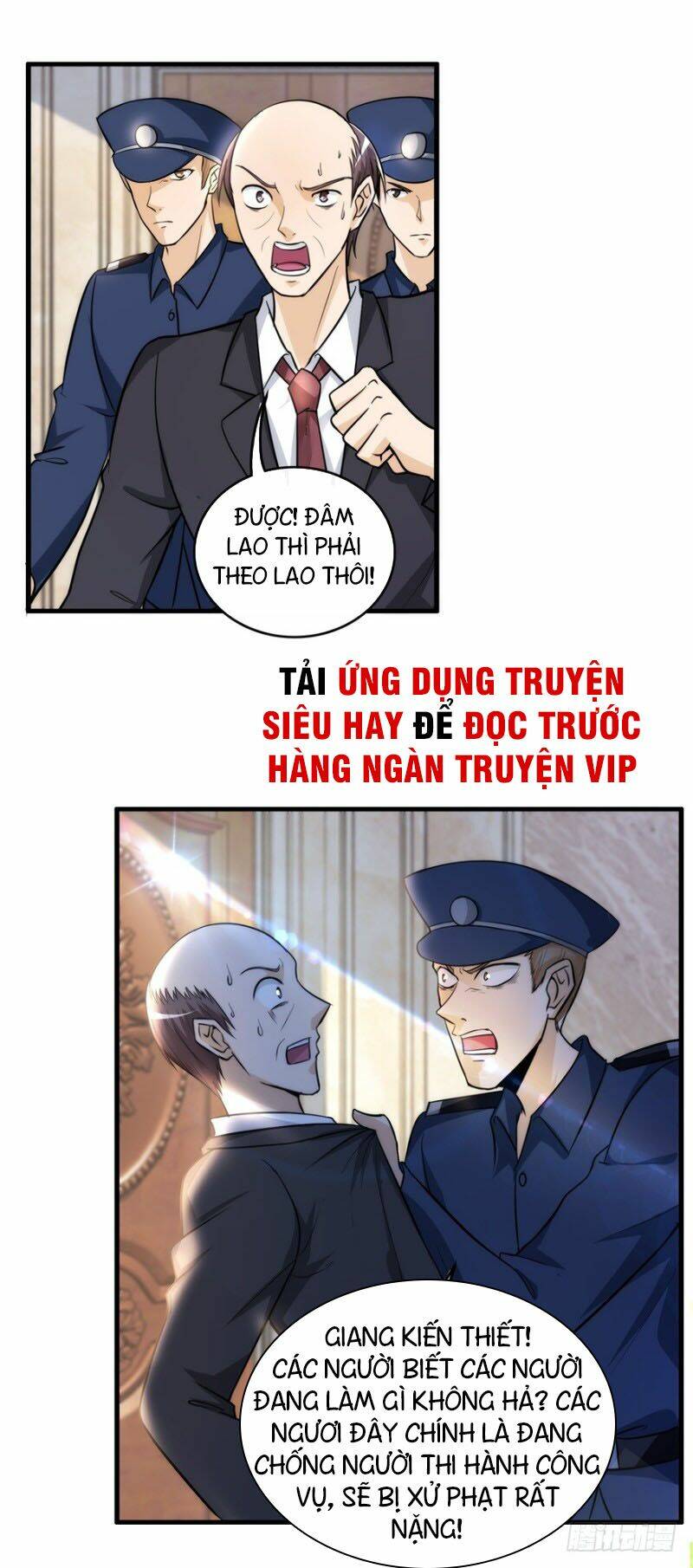 Chung Cực Thấu Thị Nhãn Chương 134 Ảnh 2