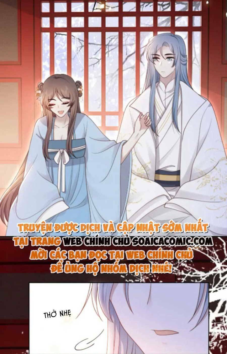 Cô Vương Quả Nữ Chương 62 Ảnh 4