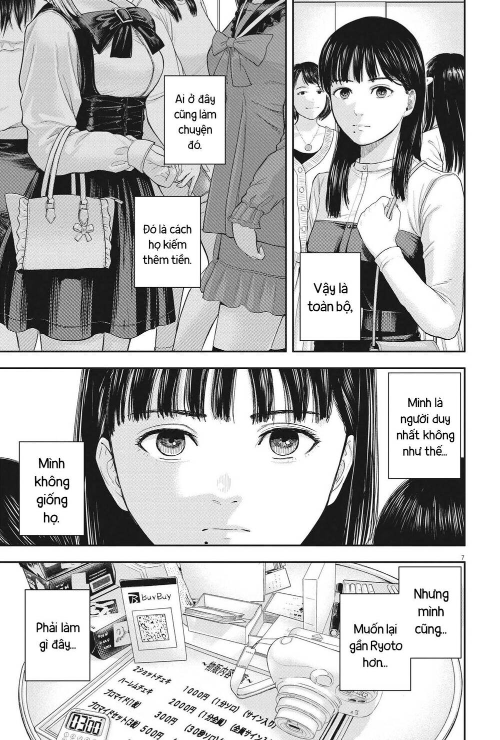 Yumenashi-Sensei No Shinroshidou Chương 10 Ảnh 9