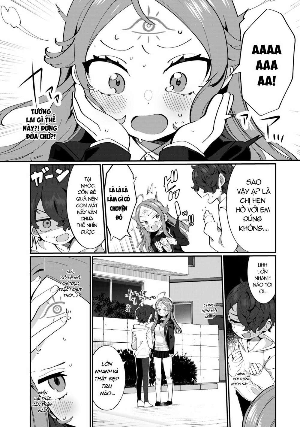 Tình Yêu, Thiên Lý Nhãn Và Sự Non Nớt Chương 1 Ảnh 15