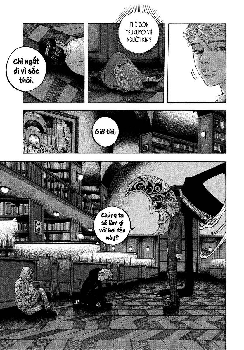 Sekisei Inko Chương 10 Ảnh 19