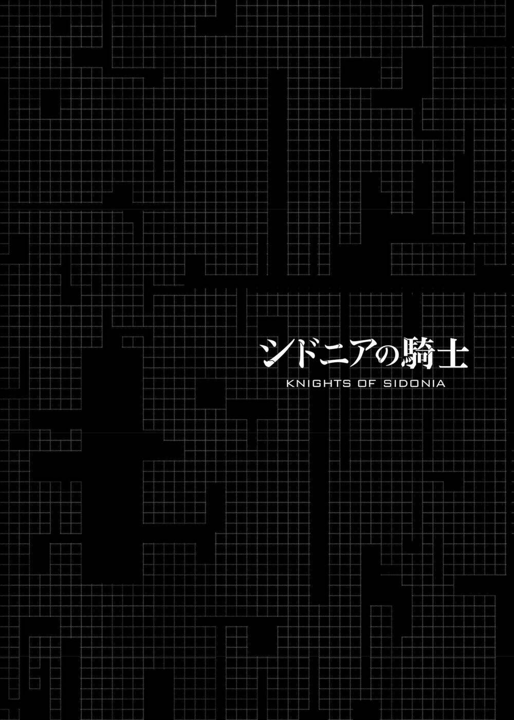 Sidonia No Kishi Chương 73 Ảnh 37