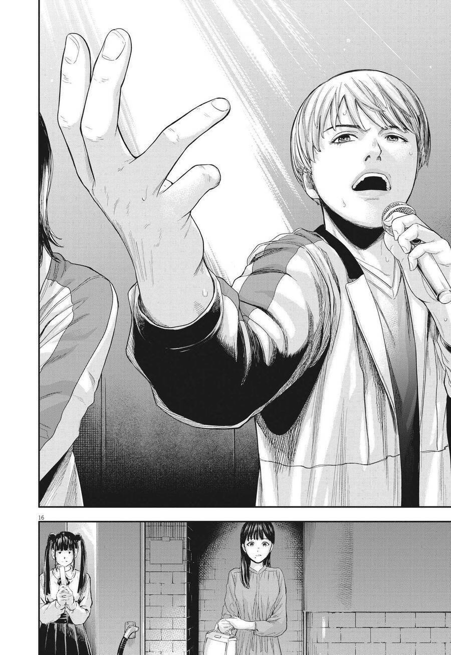 Yumenashi-Sensei No Shinroshidou Chương 8 Ảnh 18