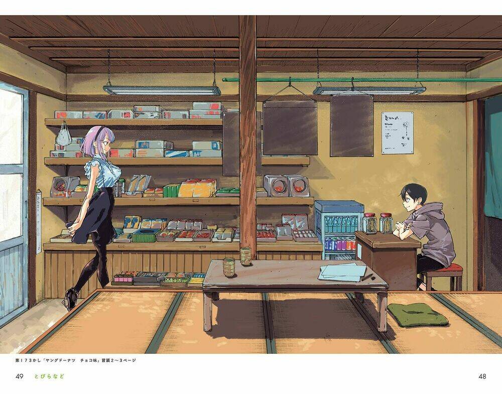 Dagashi Kashi Chương 173 Ảnh 5