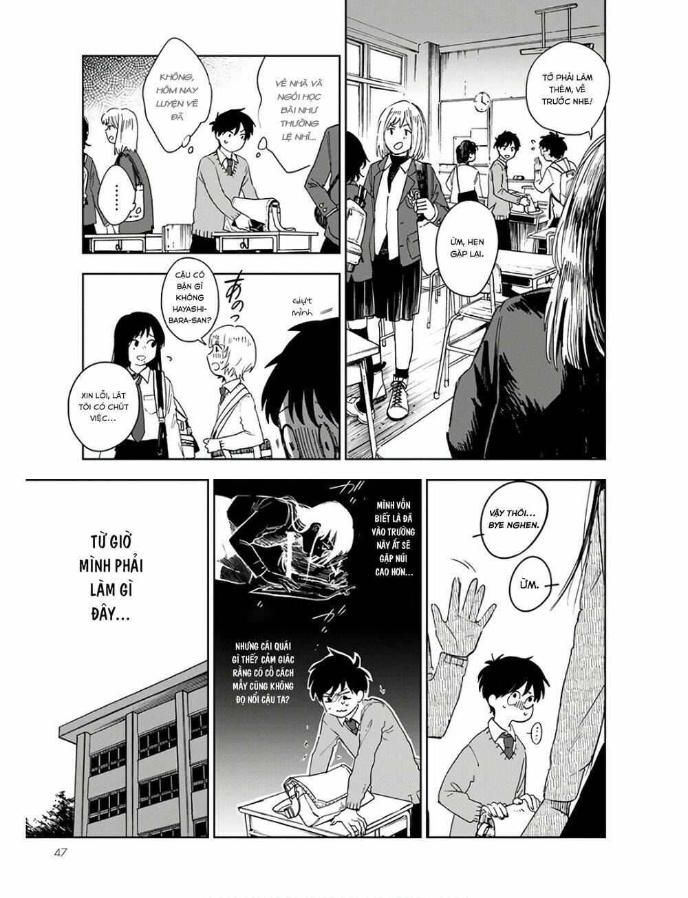 Houkago No Salome Chương 1 Ảnh 46