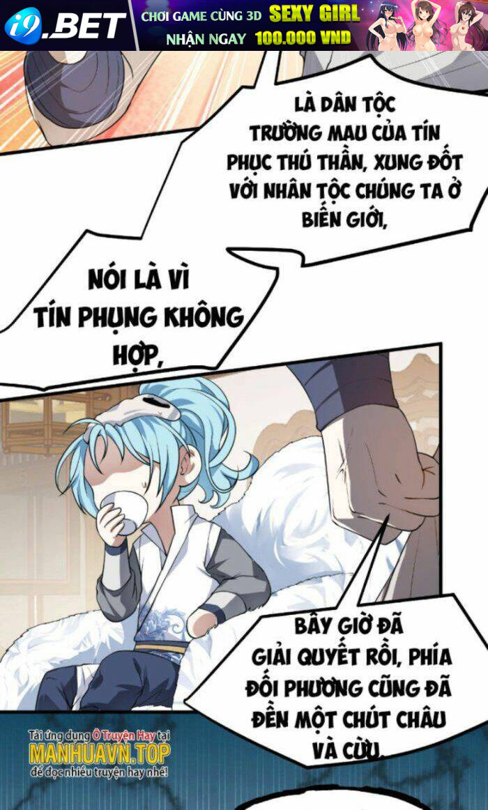 Tiên Nhân Này Quá Nghiêm Túc Chương 21 Ảnh 30