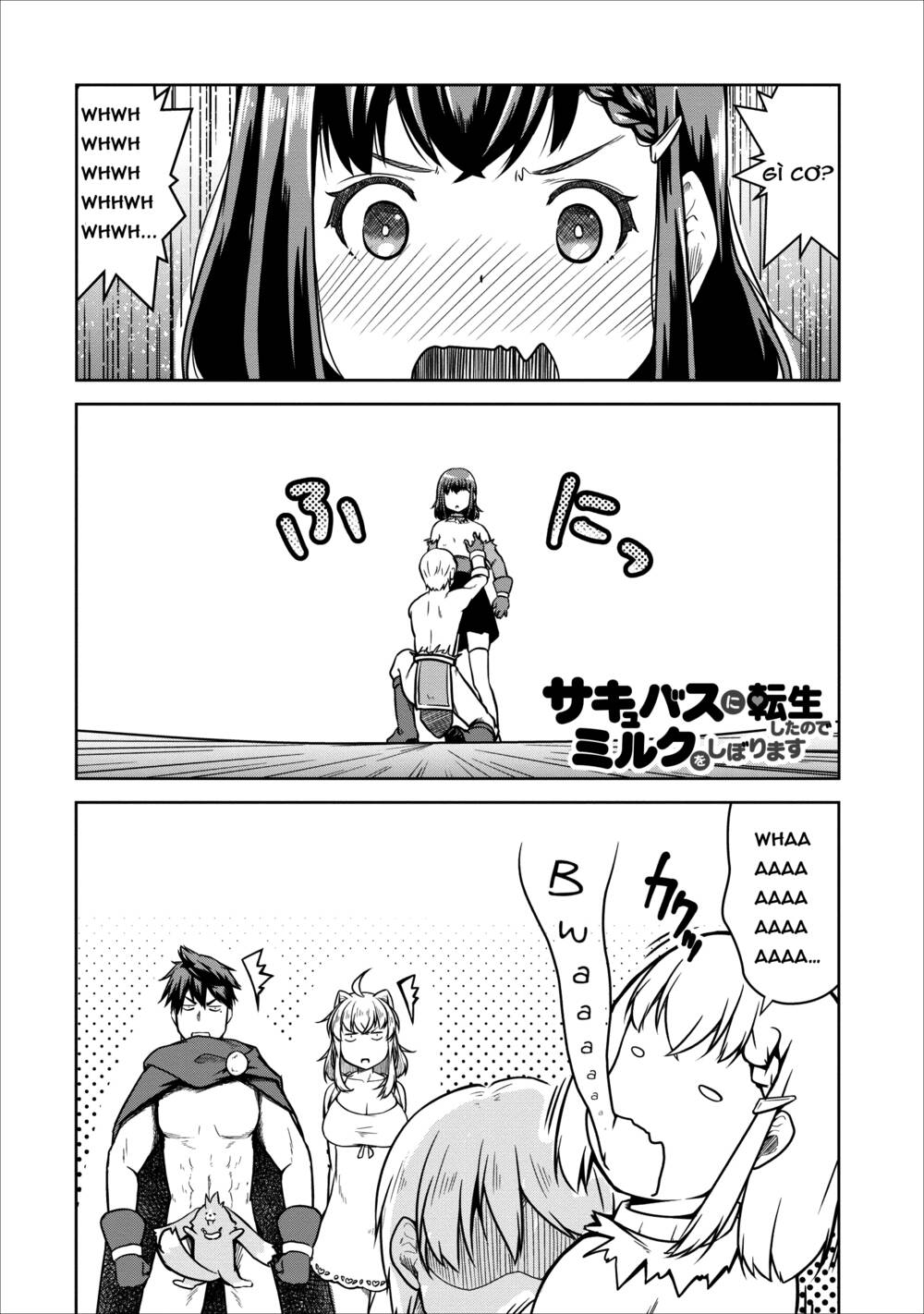 Sakyubasu Ni Tensei Shitanode Miruku O Shiborimasu Chương 22 Ảnh 6