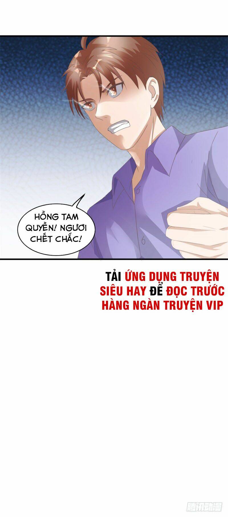 Chung Cực Thấu Thị Nhãn Chương 125 Ảnh 17