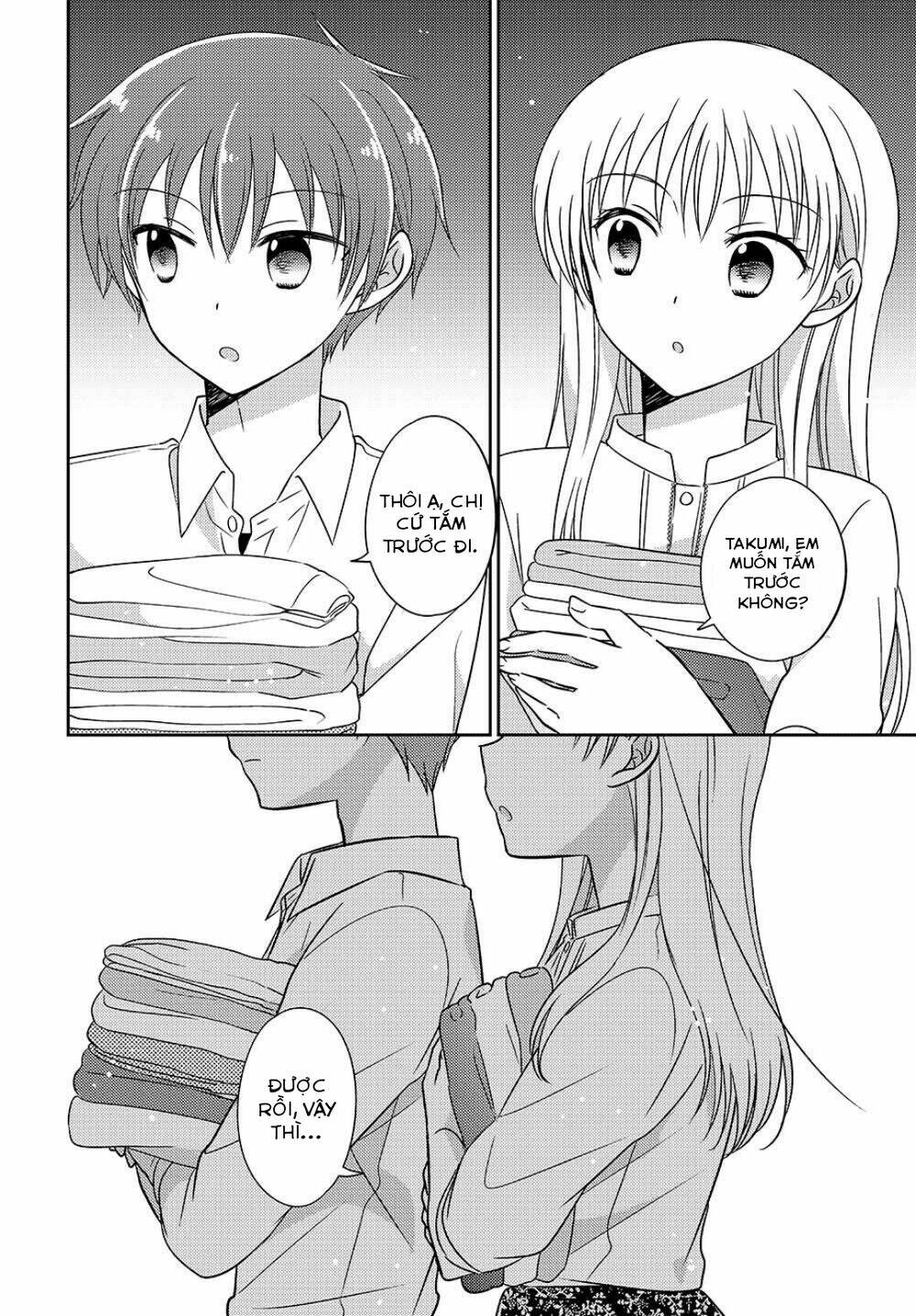 Dachi No Imouto Chương 17 Ảnh 8