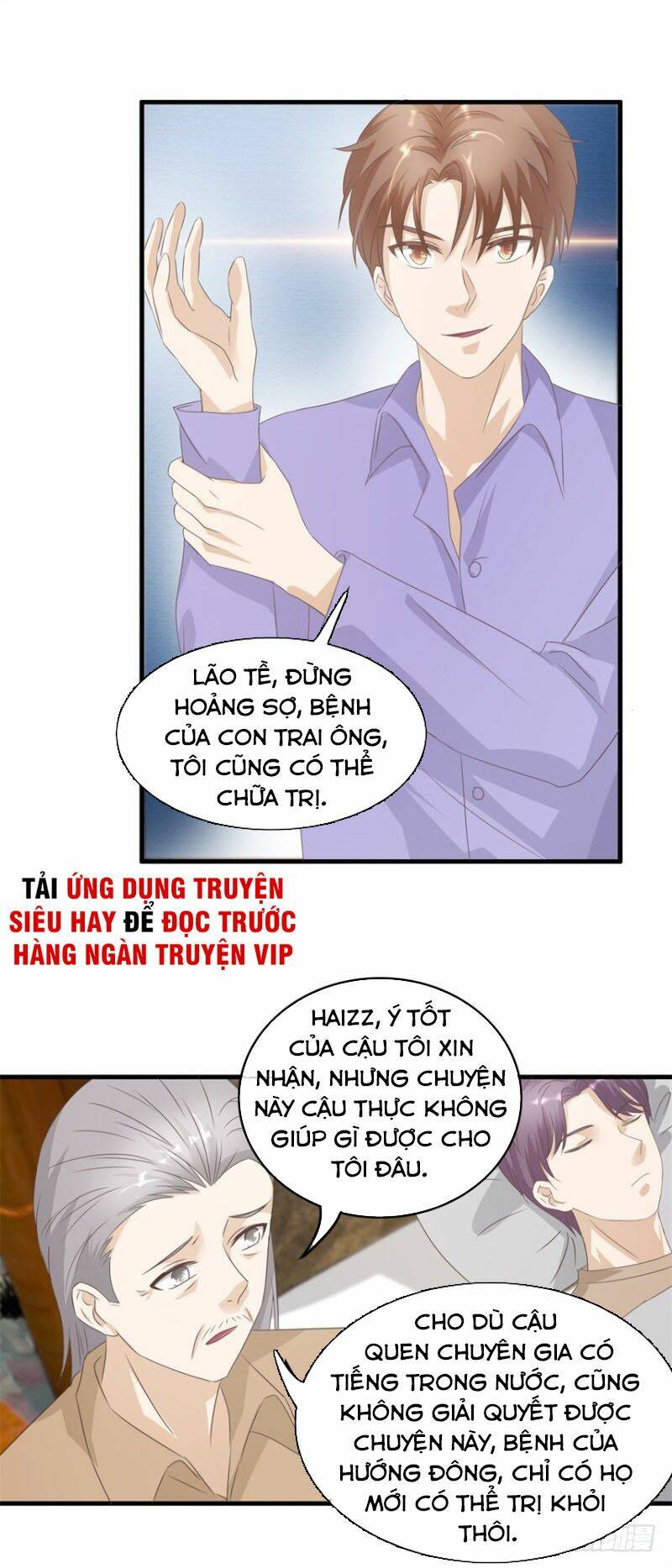 Chung Cực Thấu Thị Nhãn Chương 123 Ảnh 8