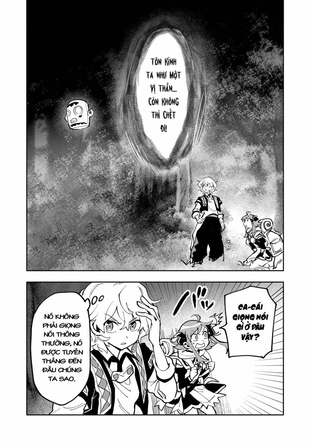 Saikyou Juzoku Tensei: Cheat Majutsushi No Slow Life Chương 17 Ảnh 16