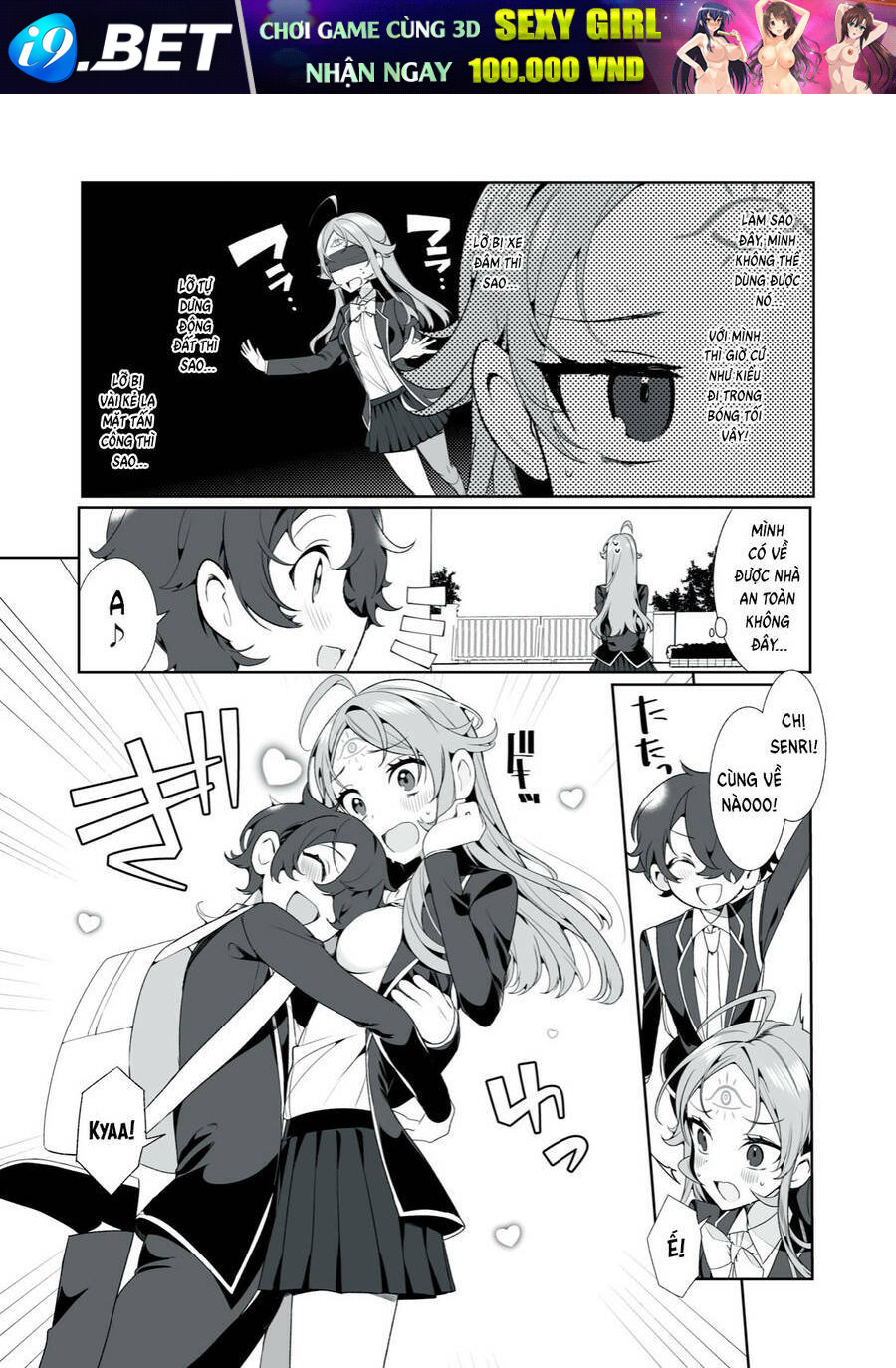 Tình Yêu, Thiên Lý Nhãn Và Sự Non Nớt Chương 16 Ảnh 8