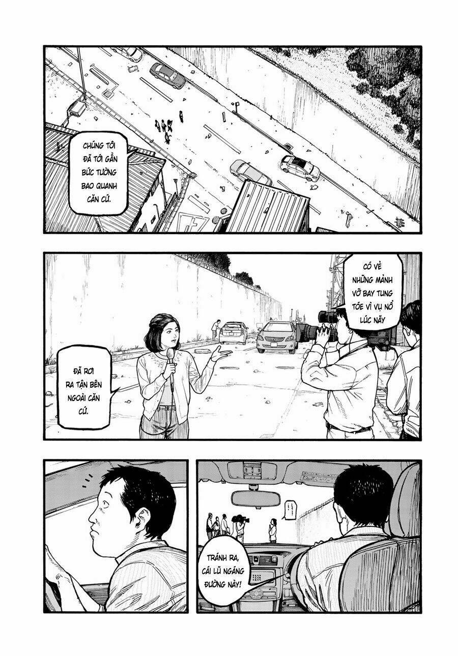 Á Nhân Chương 74.5 Ảnh 5