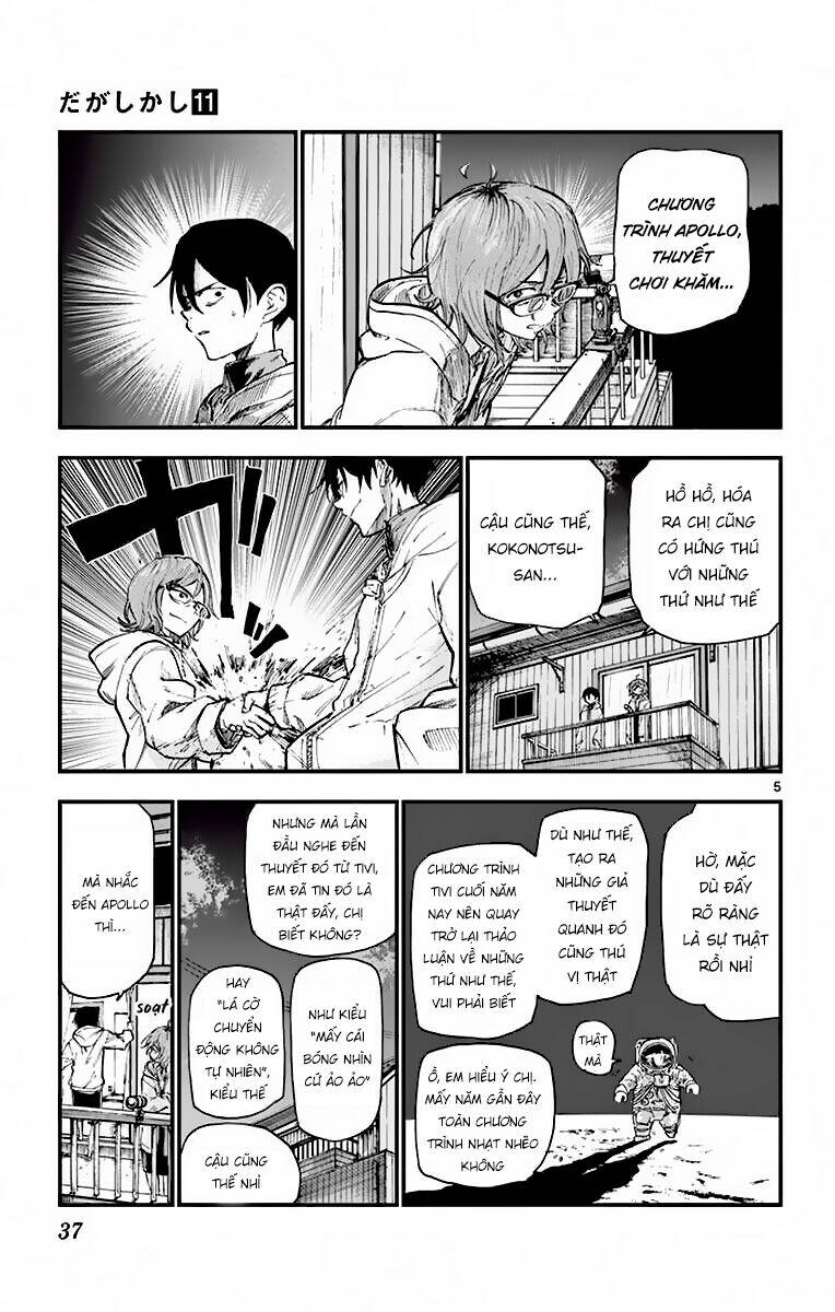 Dagashi Kashi Chương 174 Ảnh 6